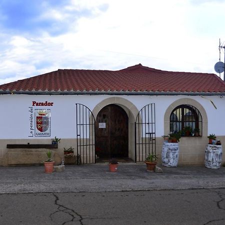 La Pension Del Parador Galisteo Buitenkant foto